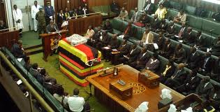 ugandanParliament