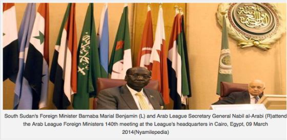 Marialarableague, cairo,09-03-2014t 2014-03-27 at 3.37.52 AM