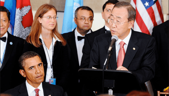 US-UN 2014-04-13 at 5.00.19 AM