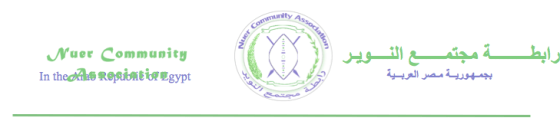 Nuer Community-Egypt