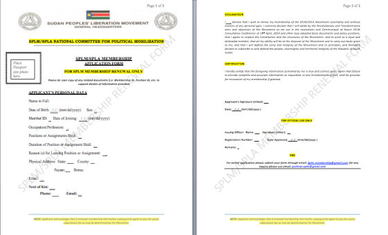 For Official Use Only(Nyamilepedia)