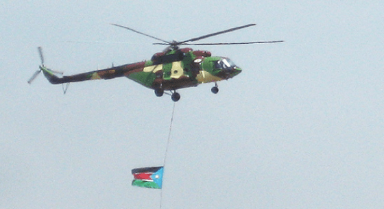 he nearly independent region of South Sudan on Tuesday launched the air forces of its official army Sudan People's Liberation 