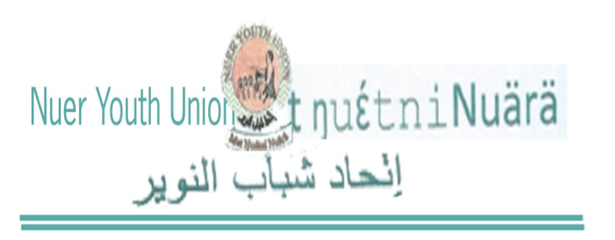 Nuer Youth Union