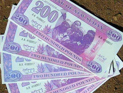 South Sudan Pound ....