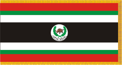 ANYANYA1: The flag of Southern Sudanese Separatism, Anyanya 1(1969-1972) under the leadership of Aggrey Jaden (1967-1969), Gordon Muortat Mayen (1969-1971) and Joseph Lagu (1971-1972) (Photo: Anyanya/Nyamilepedia)