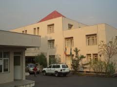 Gambella National Regional State Parliament(Photo: file/Nyamilepedia)