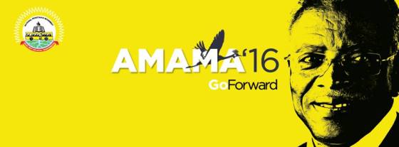 Patrick Amama Mbabazi Campaign flier; background (yellow) NRM party color [photo; supplied]